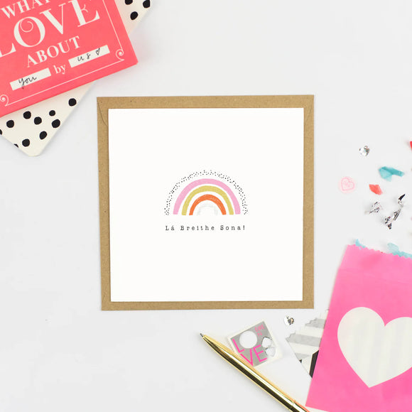 Pickled Pom Pom Lá Breithe Sona